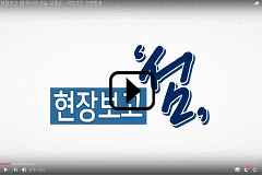 �����ǻ�� ������(2016Ƽ��ε���)