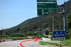 �̰���Ÿ� �˹���