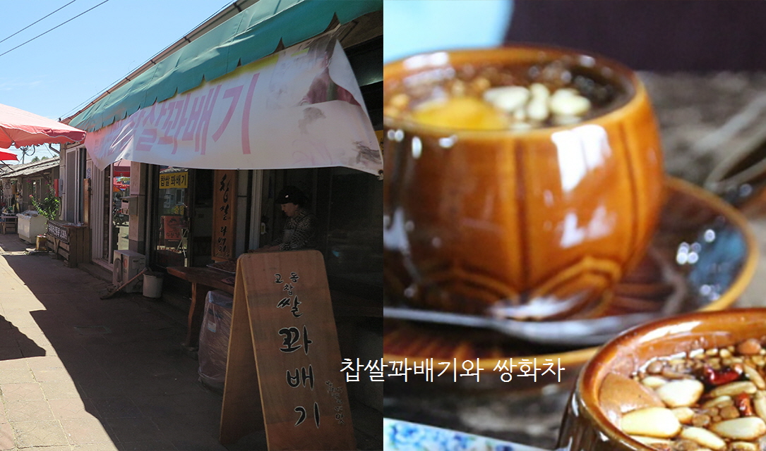 ������ �԰Ÿ�