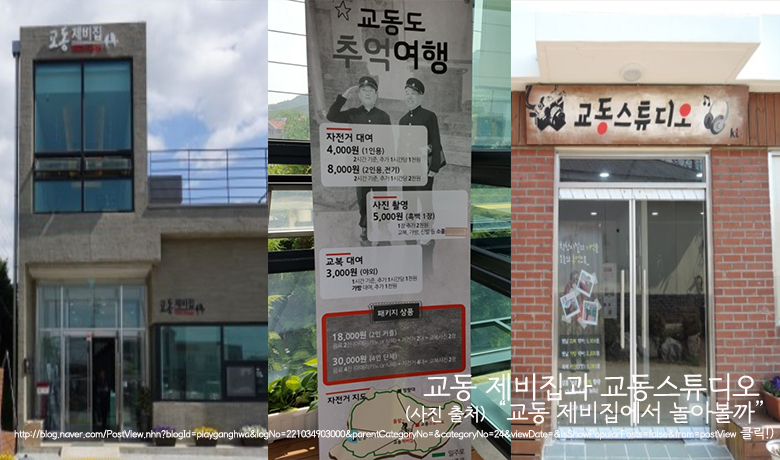 �������� ��Ʃ���